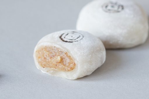 Amande & fleur d'oranger