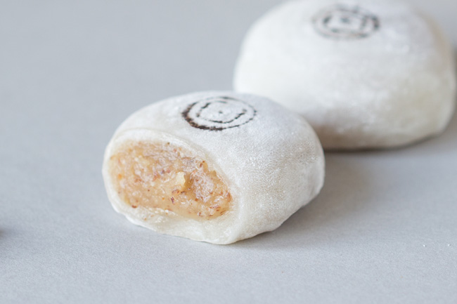 Mochi daifuku à l'amande